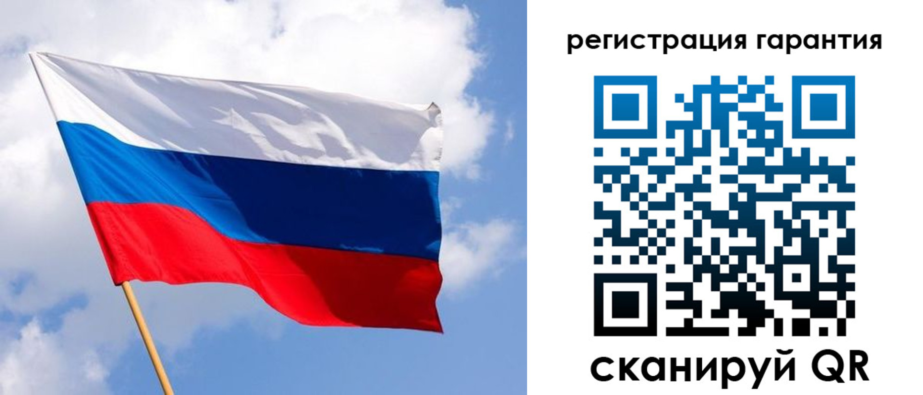найти адрес прописки в Ворсме