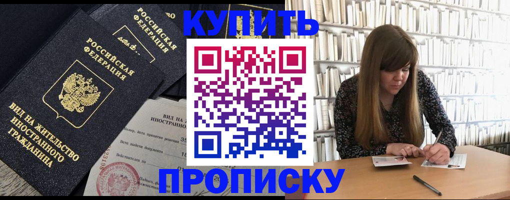 форма 3 в Ворсме